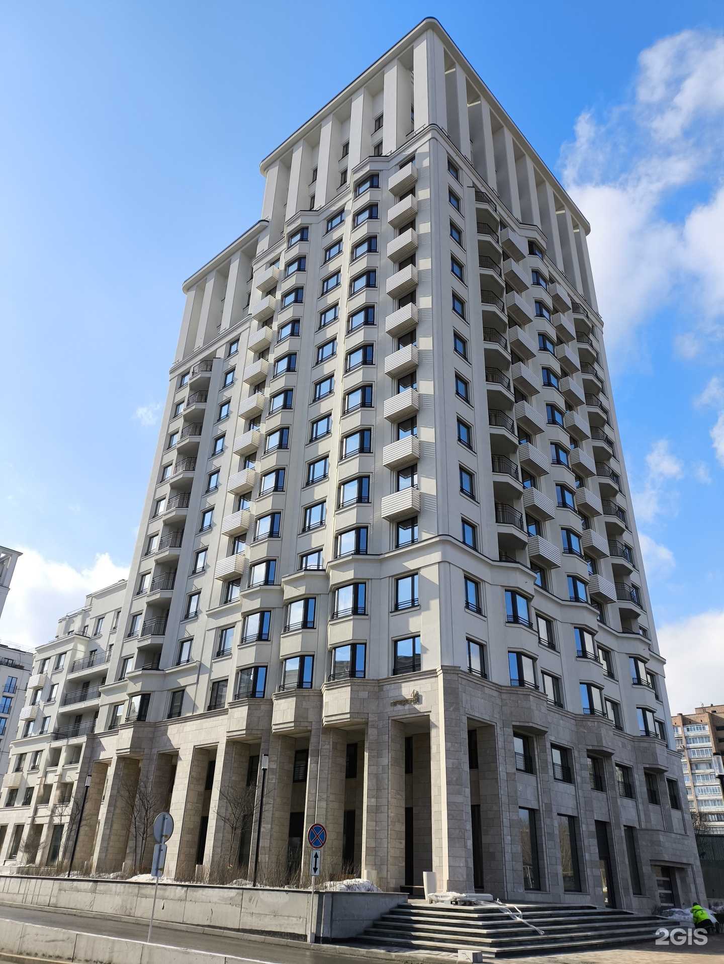 Отзывы на компанию Чистый нос в Екатеринбурге c фото - фотография 2 из 2