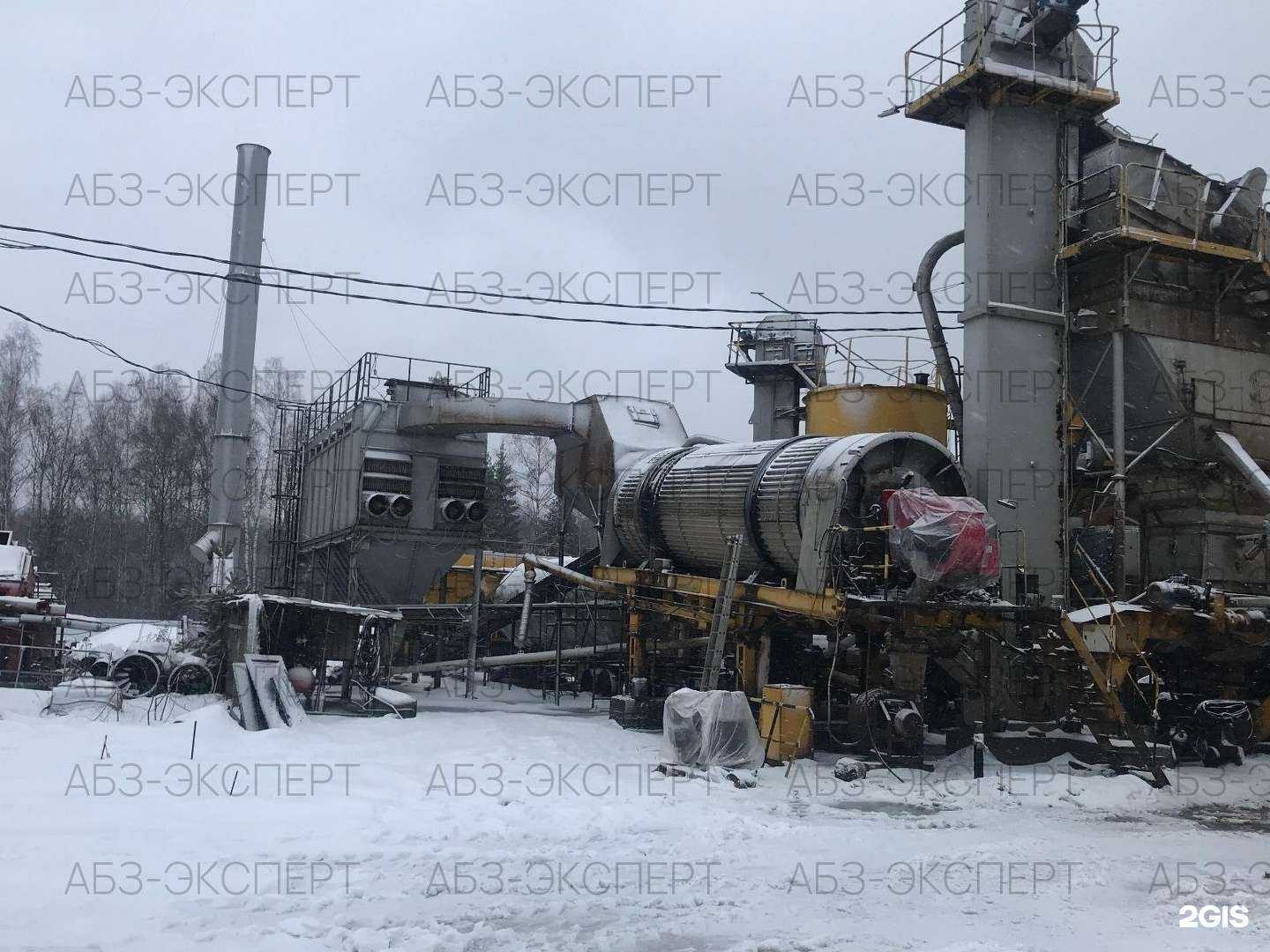 Отзывы на компанию Абз-Эксперт в г. Энгельс c фото
