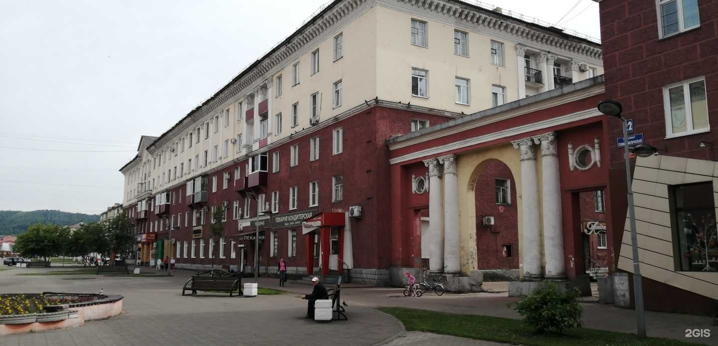 Отзывы на компанию Просто 585 в Междуреченске c фото - фотография 2 из 2