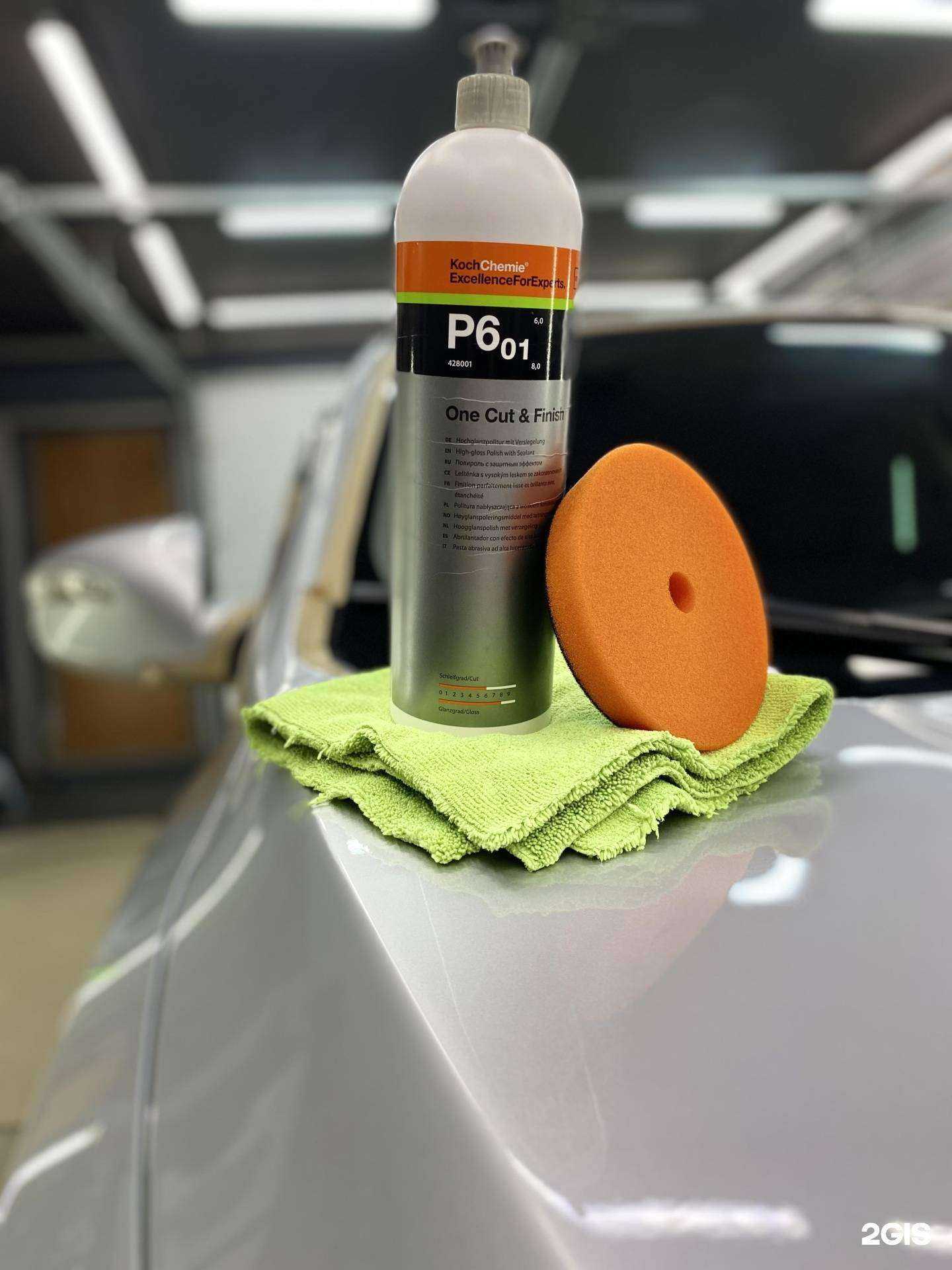 Отзывы на компанию Panda_detail86 в Нефтеюганске c фото