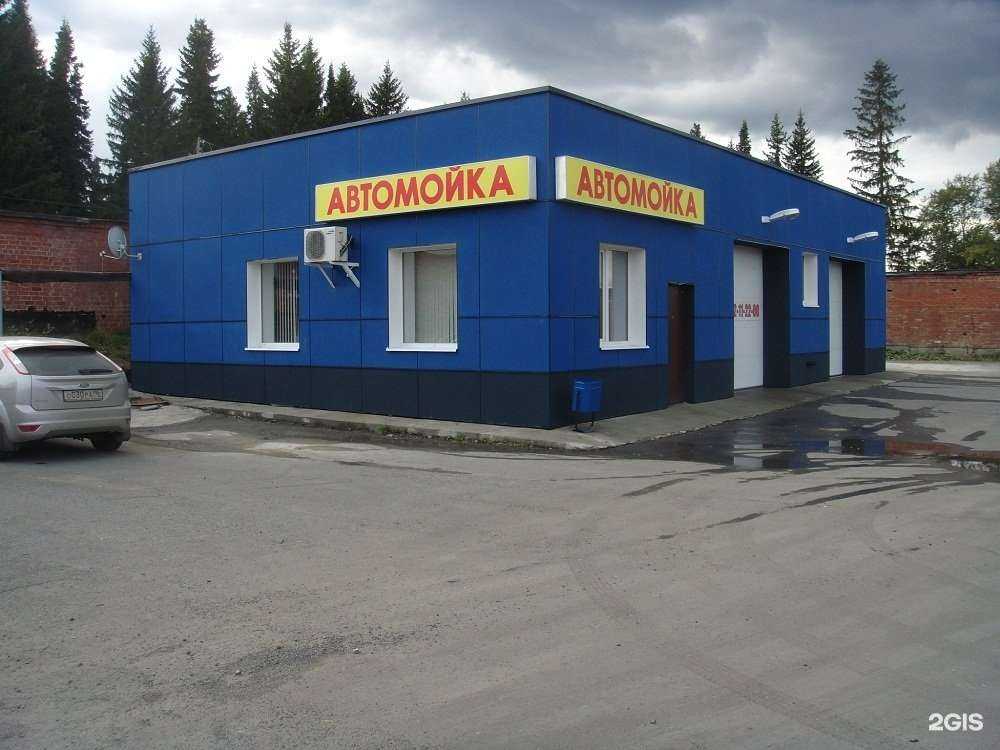 Отзывы на компанию Диагностический центр автотранспорта в г. Ревда c фото