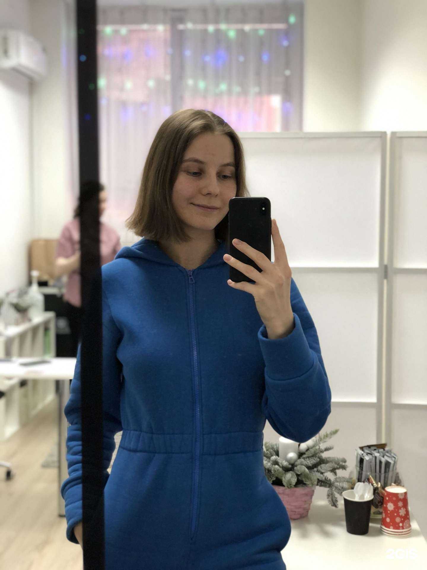 Отзывы на компанию Pro Cosmo в Тюмени c фото