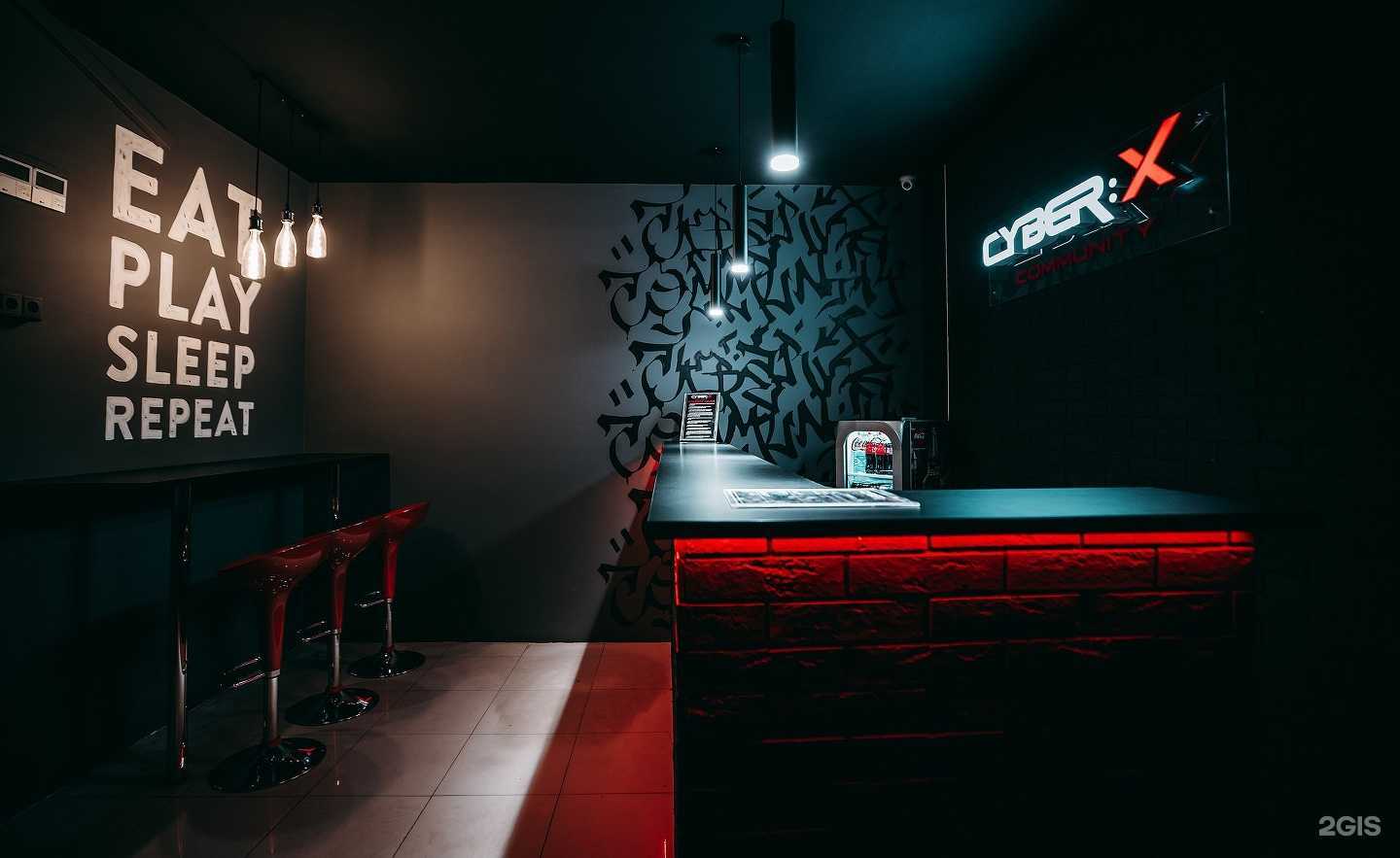 Отзывы на компанию CyberX в Пушкине c фото