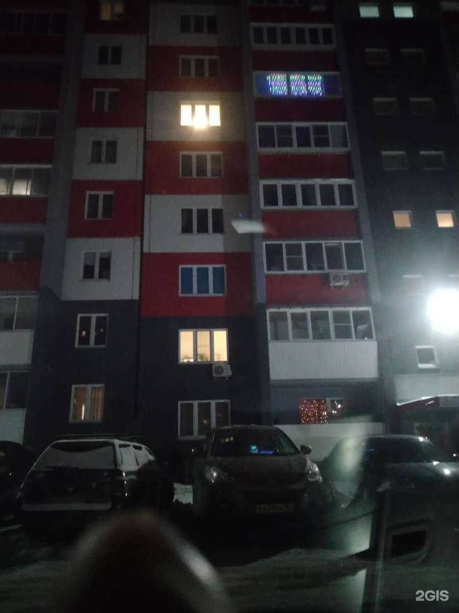 Отзывы на компанию Аско в Миассе c фото - фотография 2 из 2