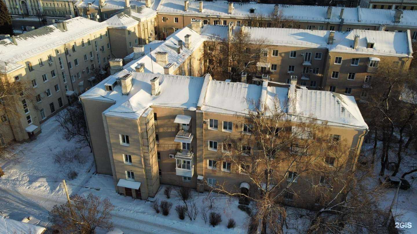 Отзывы на компанию Карат в Воронеже c фото - фотография 2 из 2