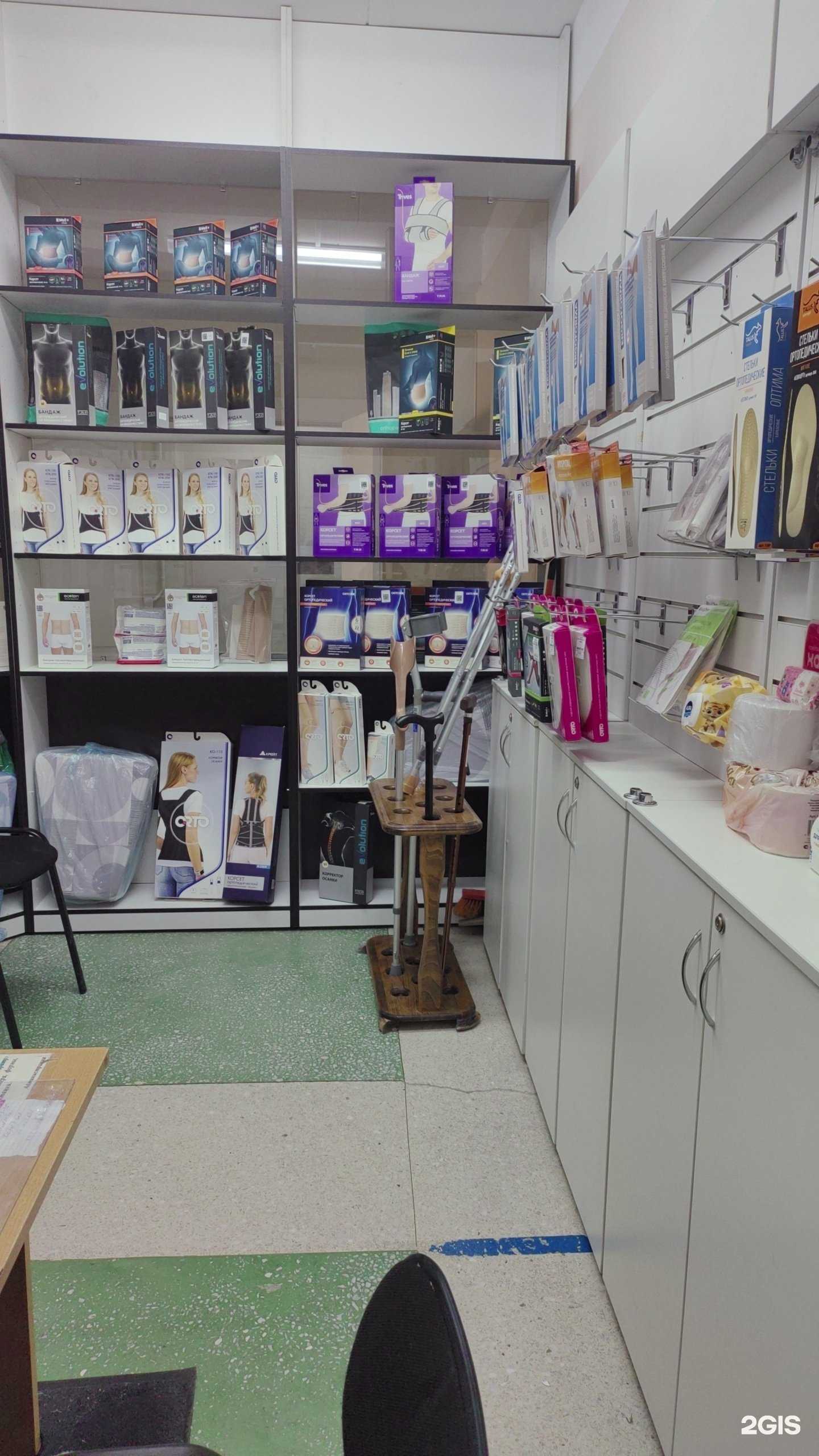 Отзывы на компанию Мир орто в Барнауле c фото