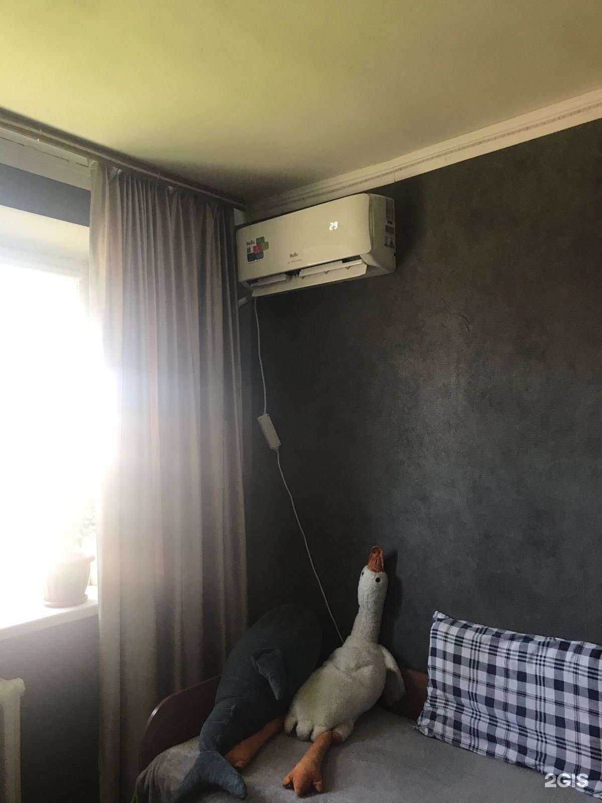 Отзывы на компанию Арт-Климат в г. Салават c фото