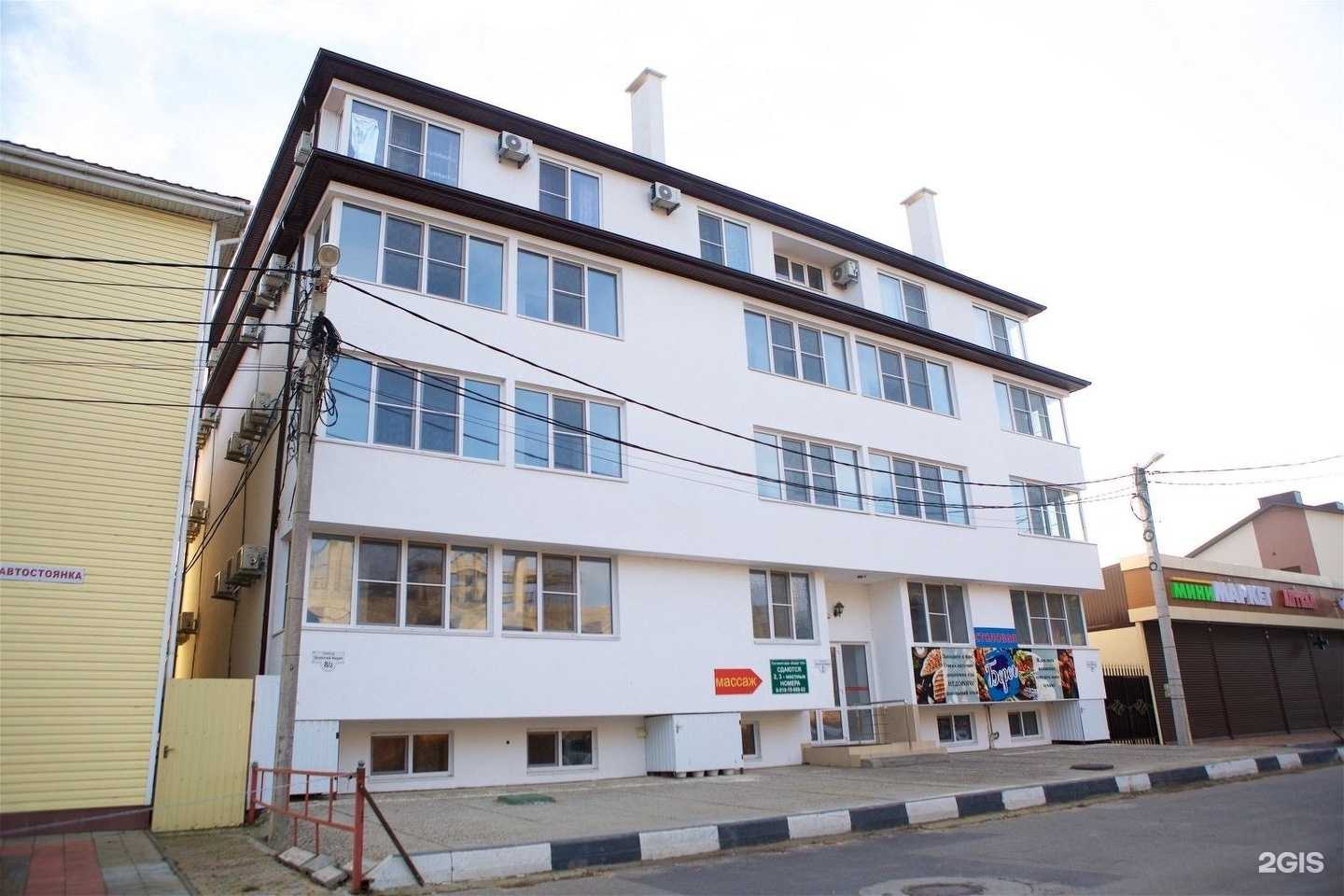 Отзывы на компанию Берег Анапы в Анапе c фото - фотография 2 из 2