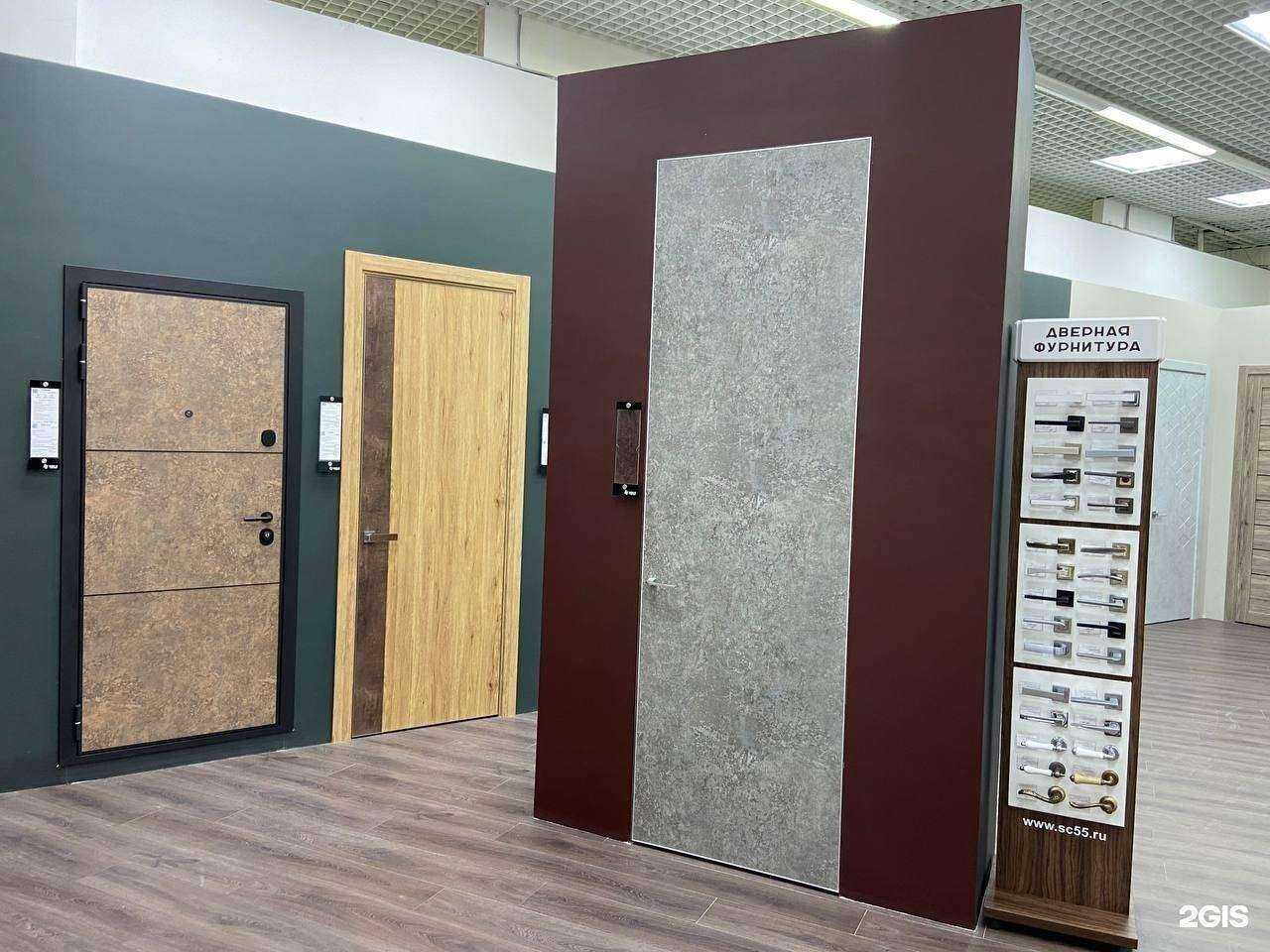 Отзывы на компанию Holz в Омске c фото