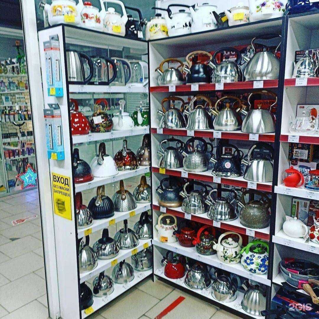 Отзывы на компанию Посудкин, магазин товаров для дома в г. Александров c фото