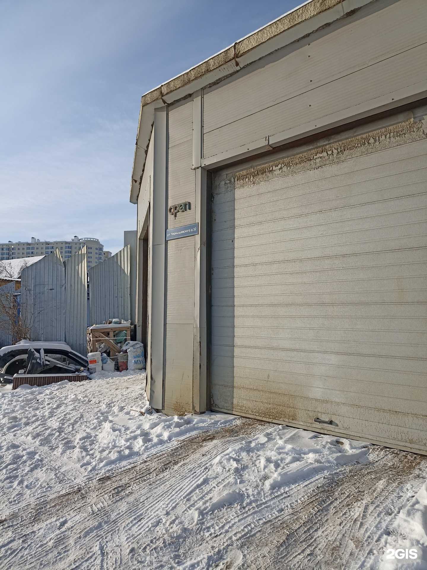 Отзывы на компанию Айан в Якутске c фото - фотография 2 из 2