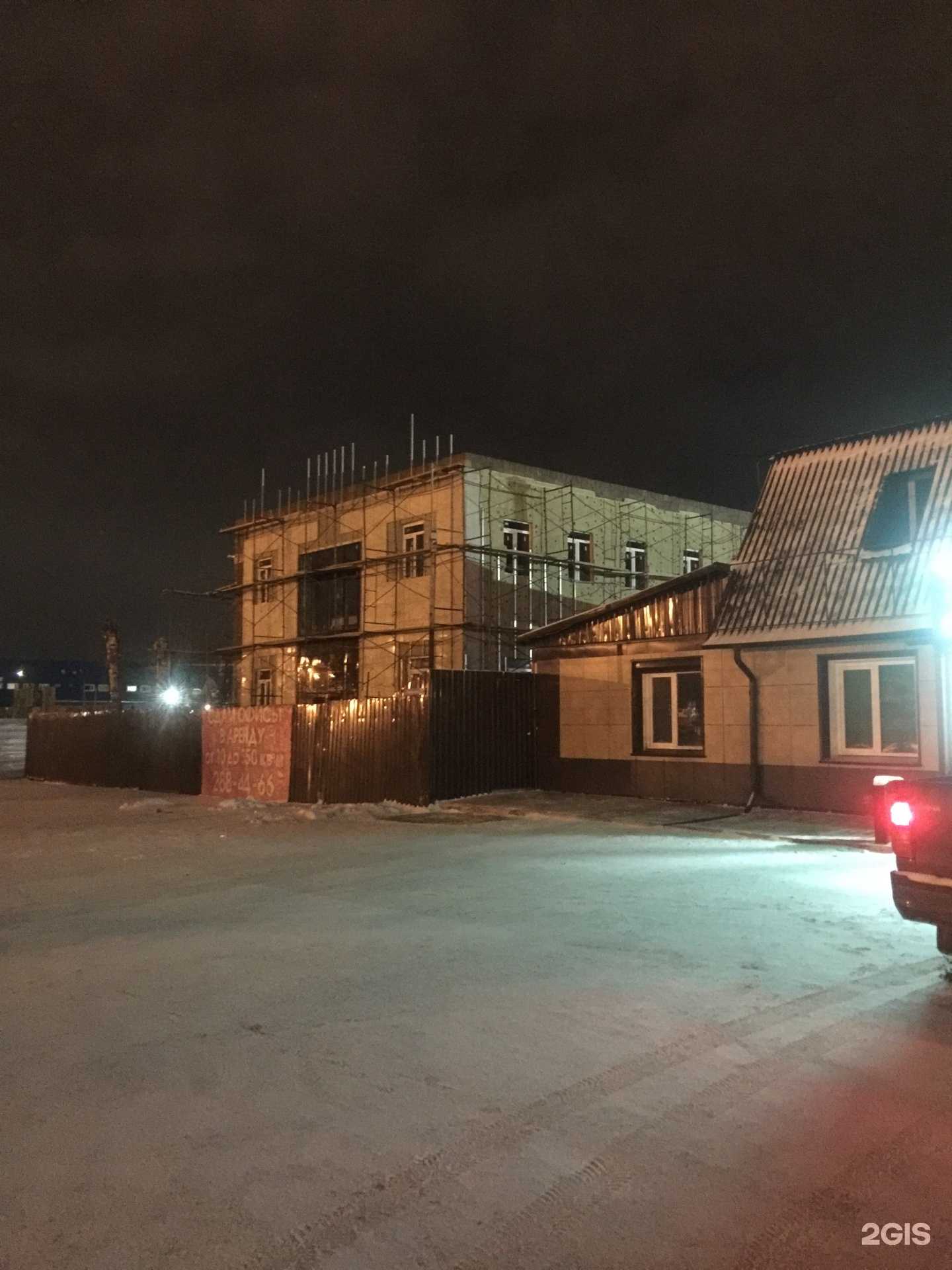 Отзывы на компанию Татьяна Тенятникова в Красноярске c фото