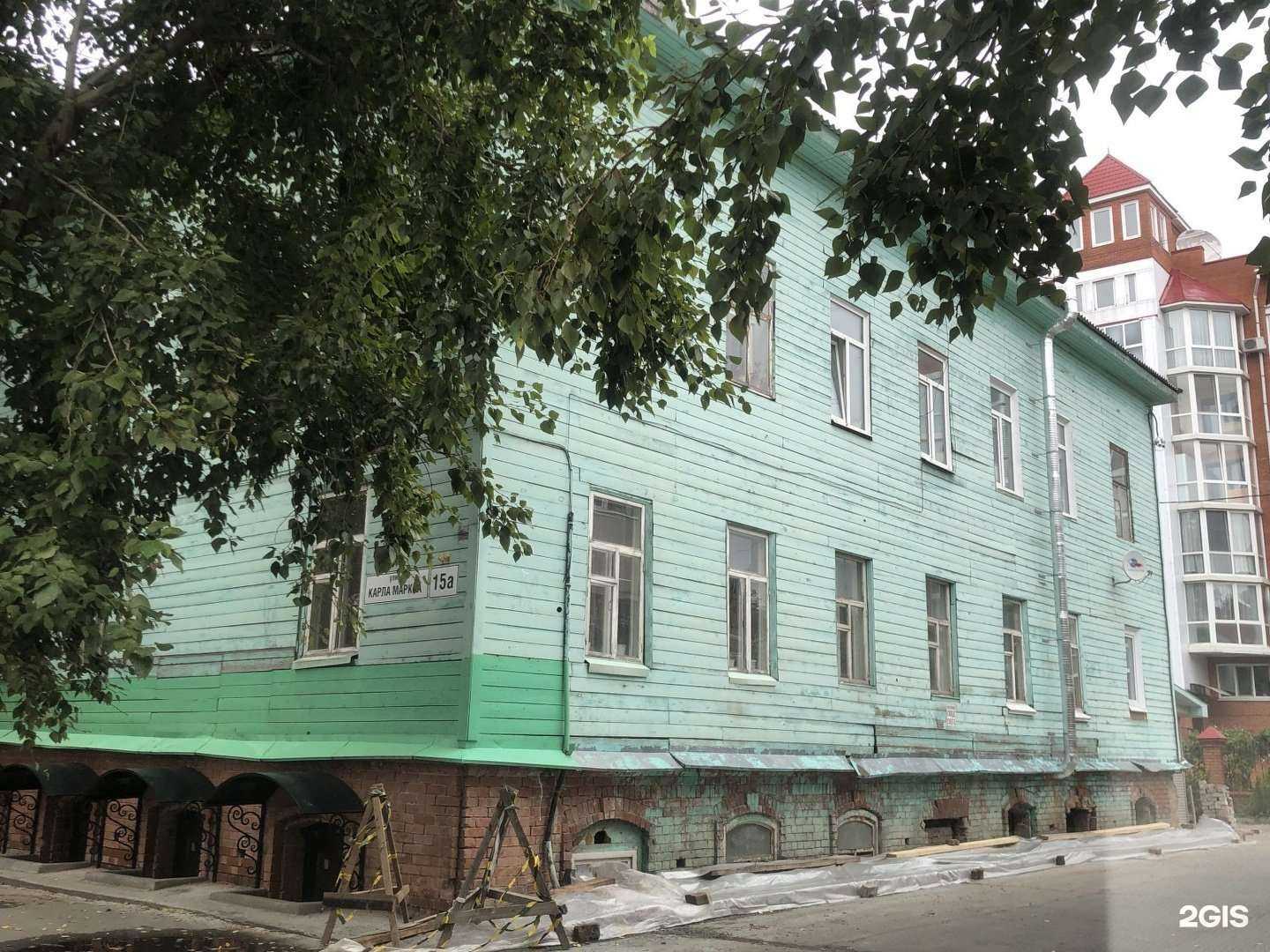 Отзывы на компанию Smart NZ в Томске c фото - фотография 2 из 2