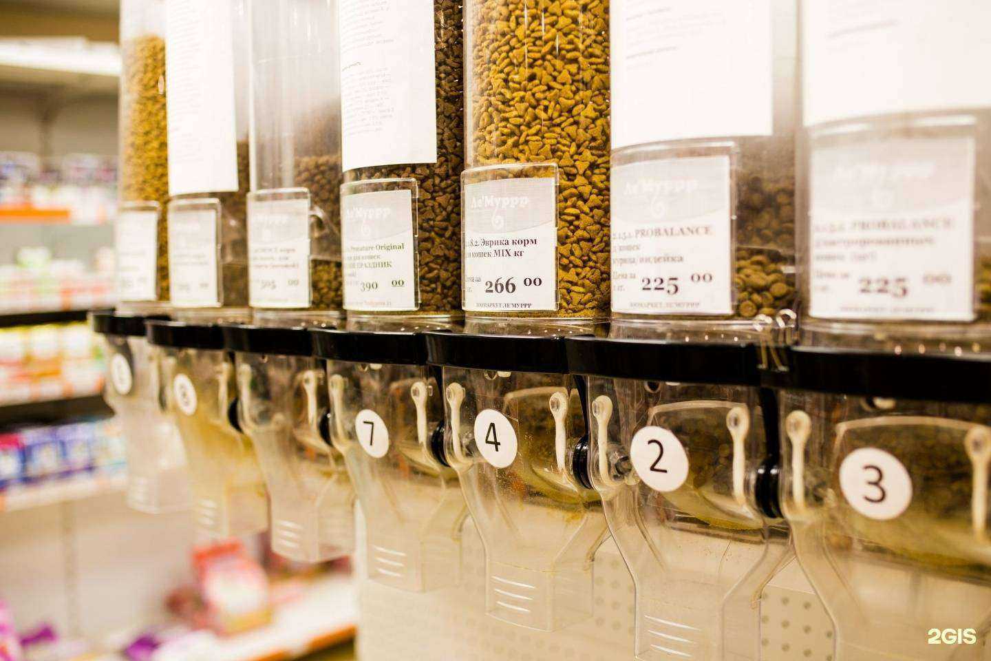 Отзывы на компанию ЛеМуррр в г. Ярославль c фото