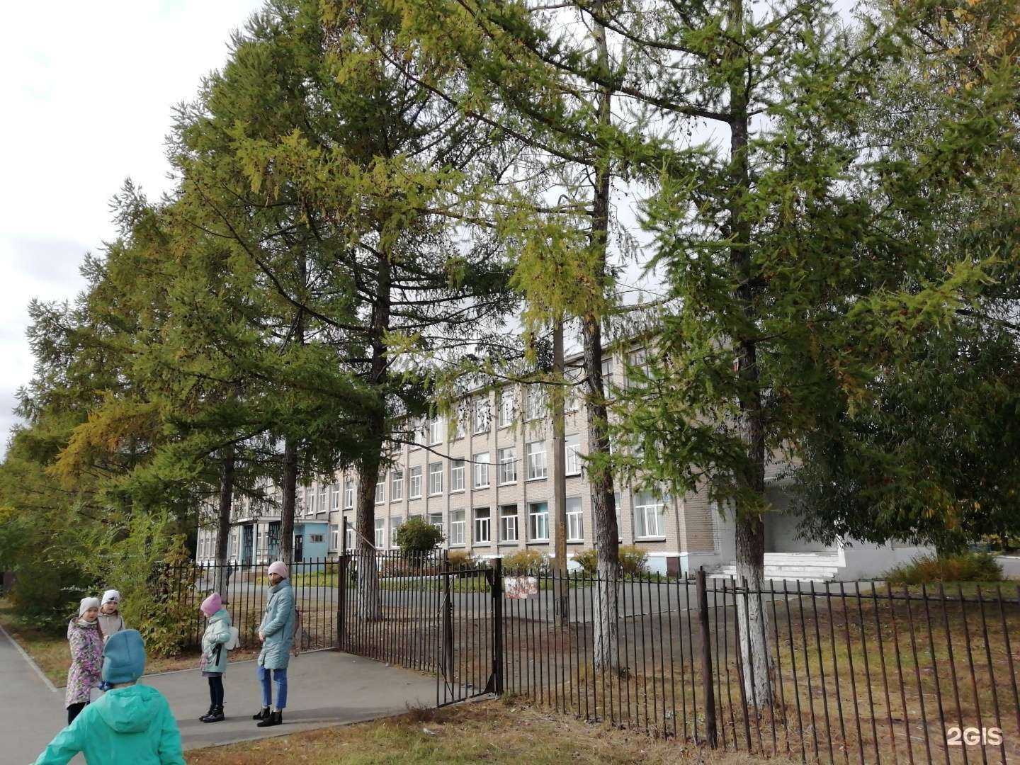 Отзывы на компанию Средняя школа №130 в г. Челябинск c фото