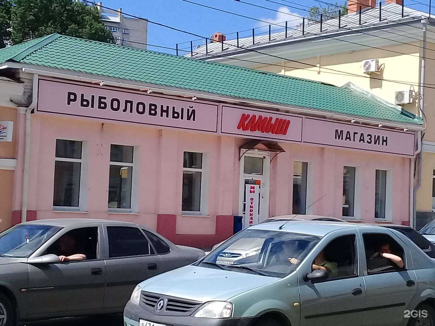 Отзывы на компанию Dulux в Саратове c фото - фотография 2 из 2