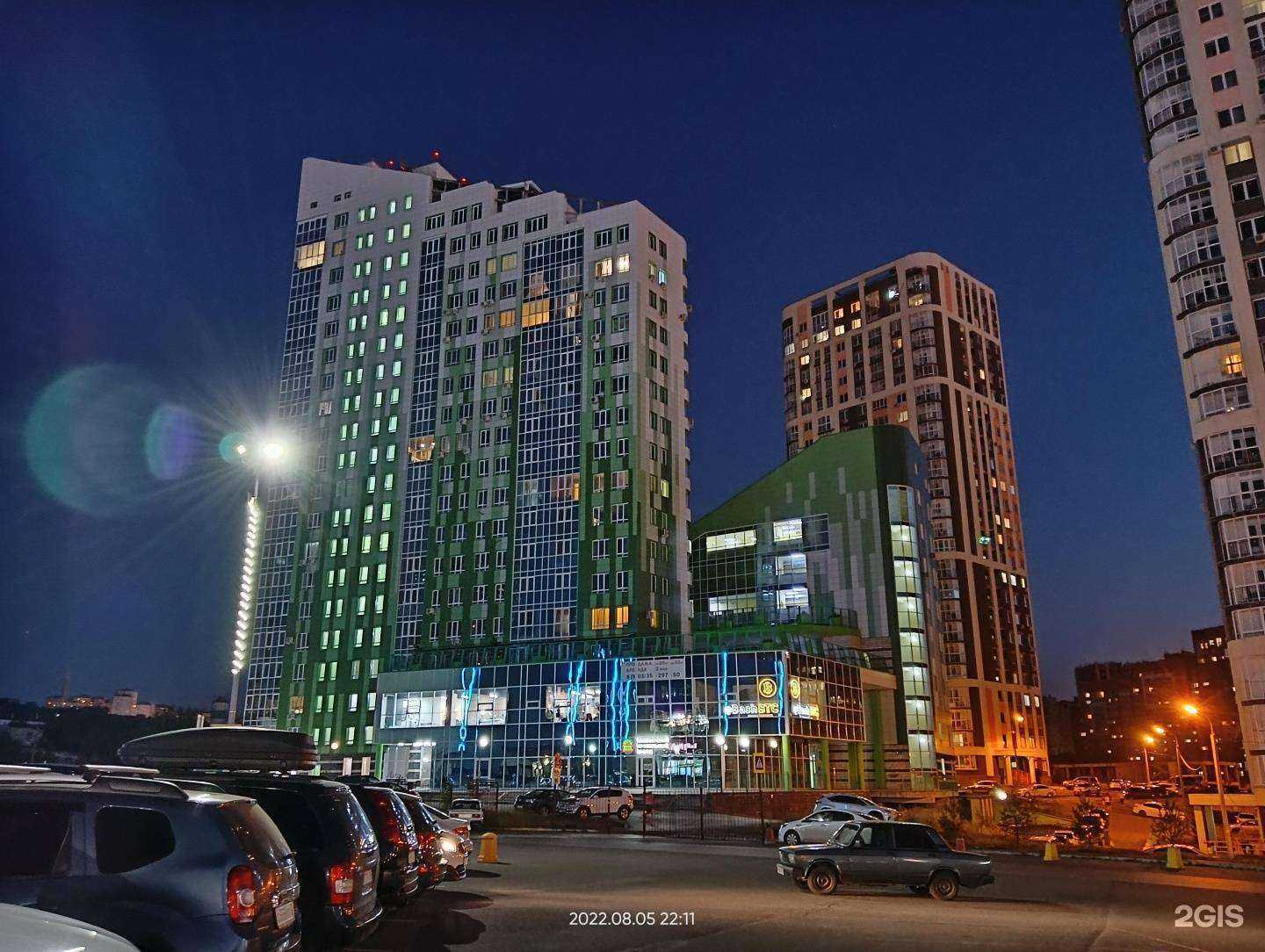 Отзывы на компанию Башкирский кровельный завод в Уфе c фото - фотография 2 из 2