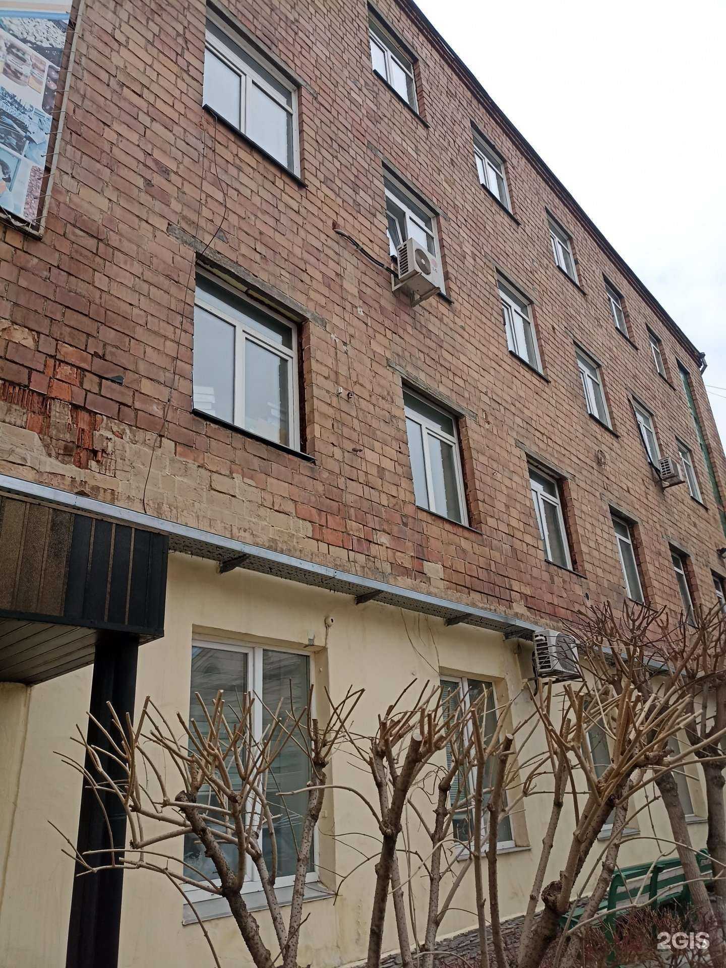 Отзывы на компанию Мириада в Красноярске c фото - фотография 2 из 2