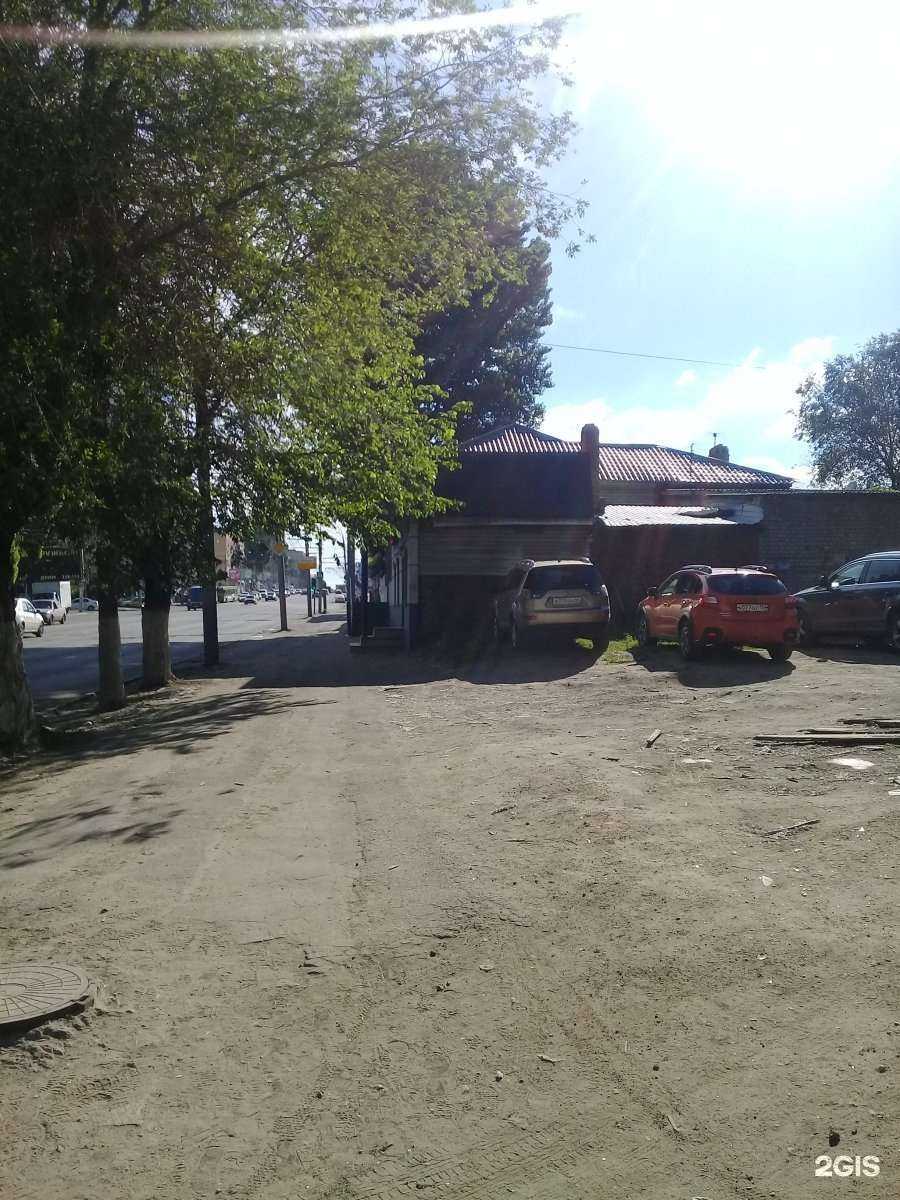 Отзывы на компанию Prohk в Саратове c фото - фотография 2 из 2