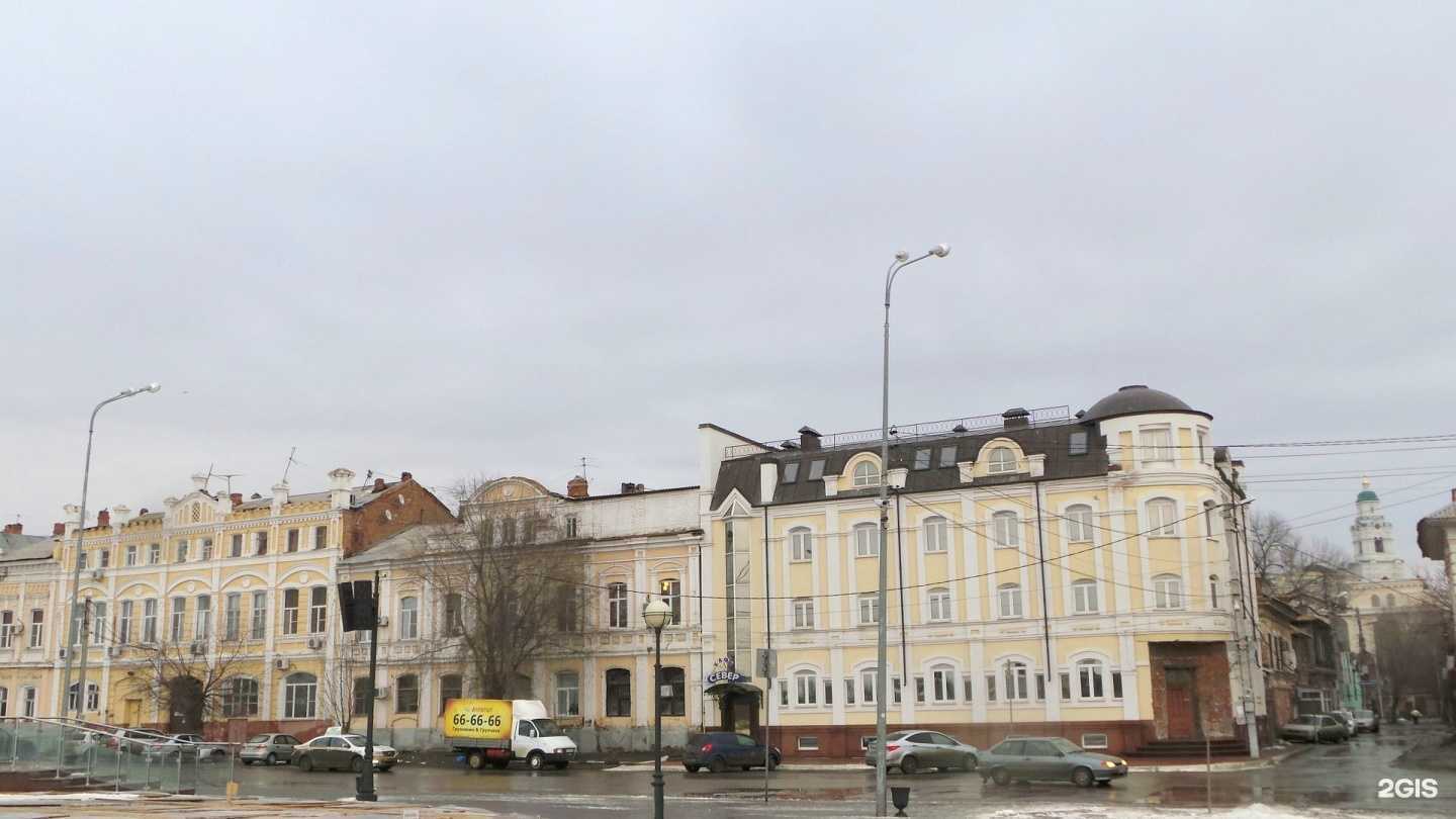 Отзывы на компанию Mig-Group в Астрахани c фото - фотография 2 из 2