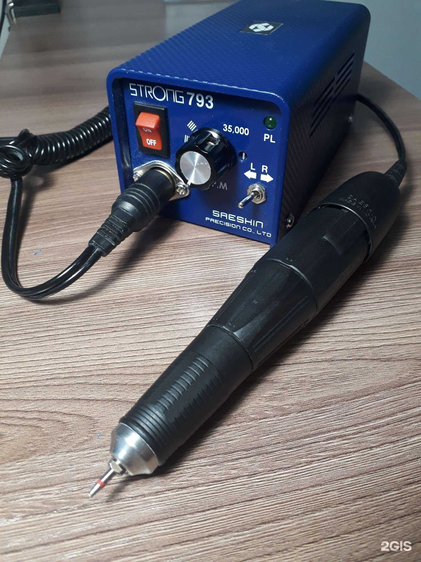 Отзывы на компанию Мастерская по заточке инструментов в г. Курган c фото