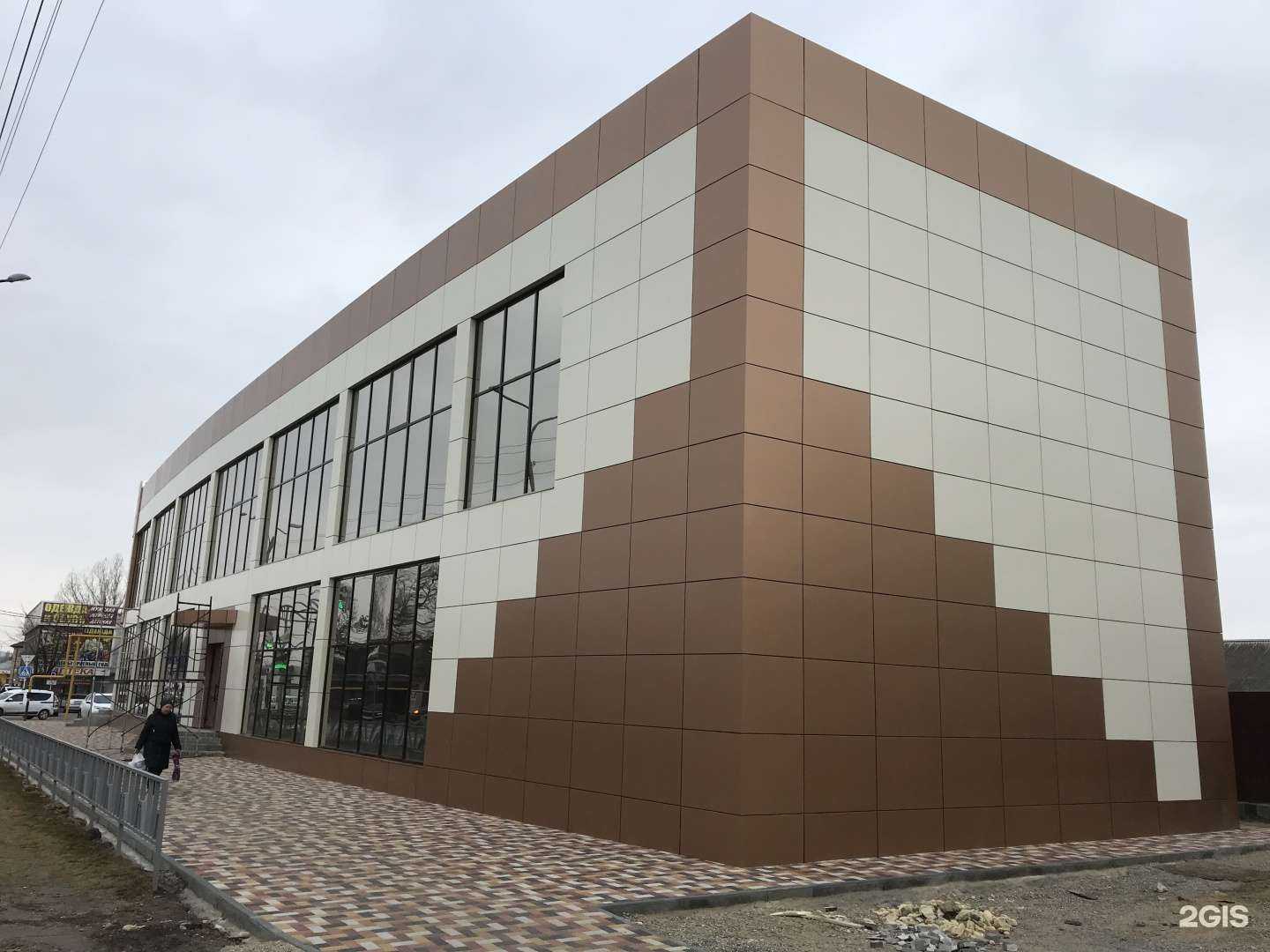 Отзывы на компанию Кристалл в Ставрополе c фото