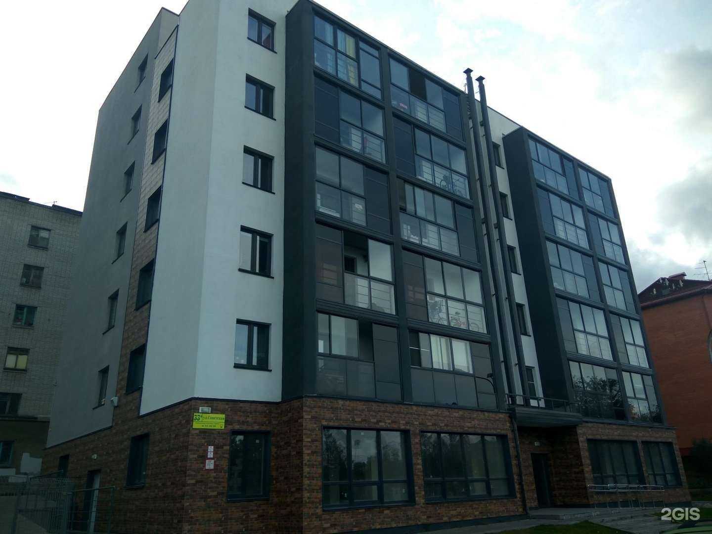 Отзывы на компанию Академика в Петрозаводске c фото - фотография 2 из 2