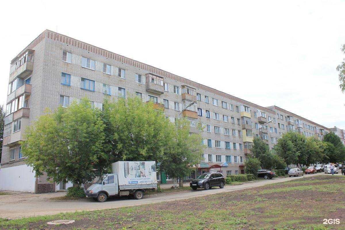 Отзывы на компанию Volga Gold в Новочебоксарске c фото - фотография 2 из 2