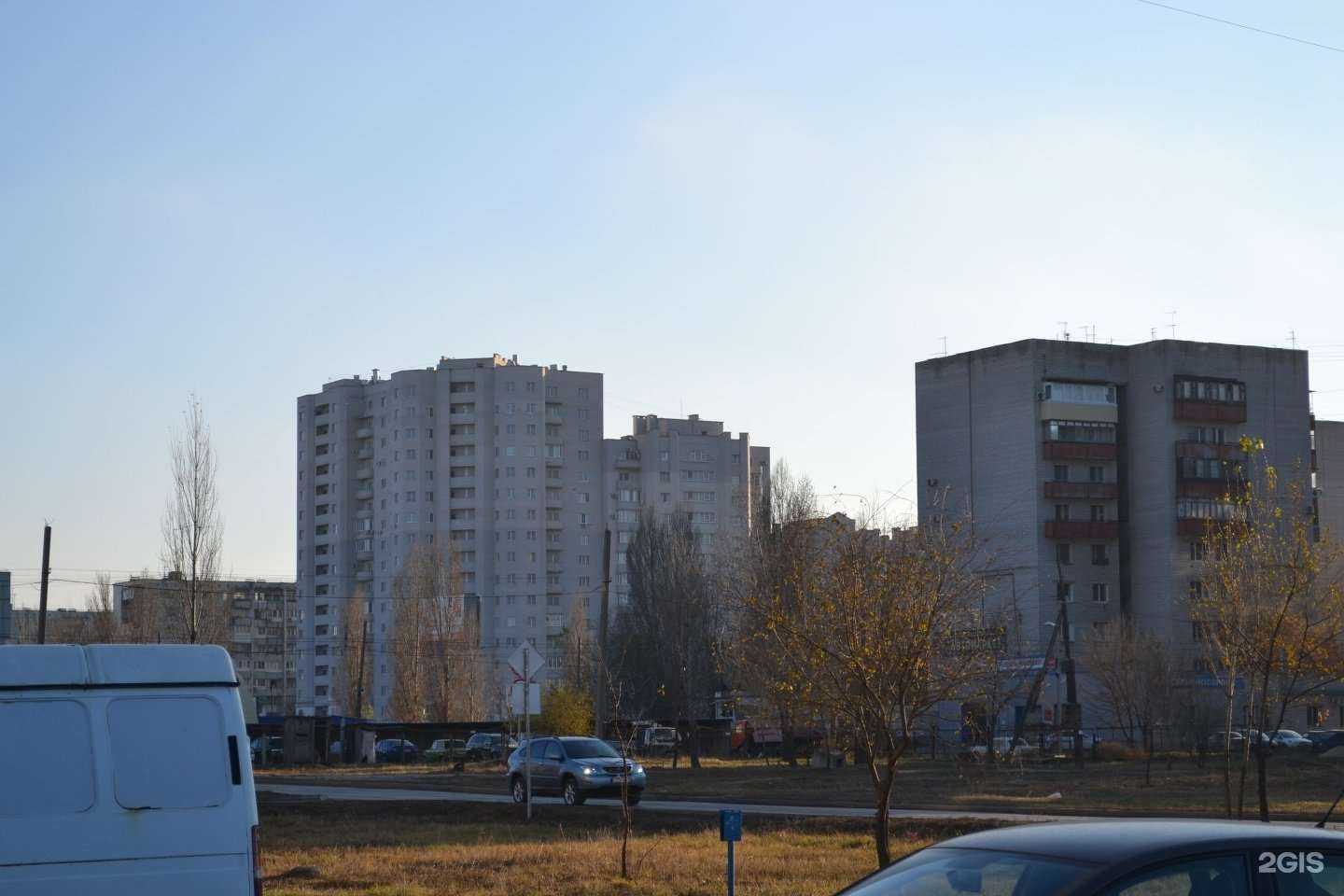 Отзывы на компанию Качество воды в Волгограде c фото - фотография 2 из 2