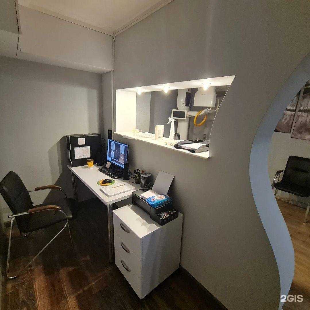 Отзывы на компанию Диагностический центр зубов в Тольятти c фото