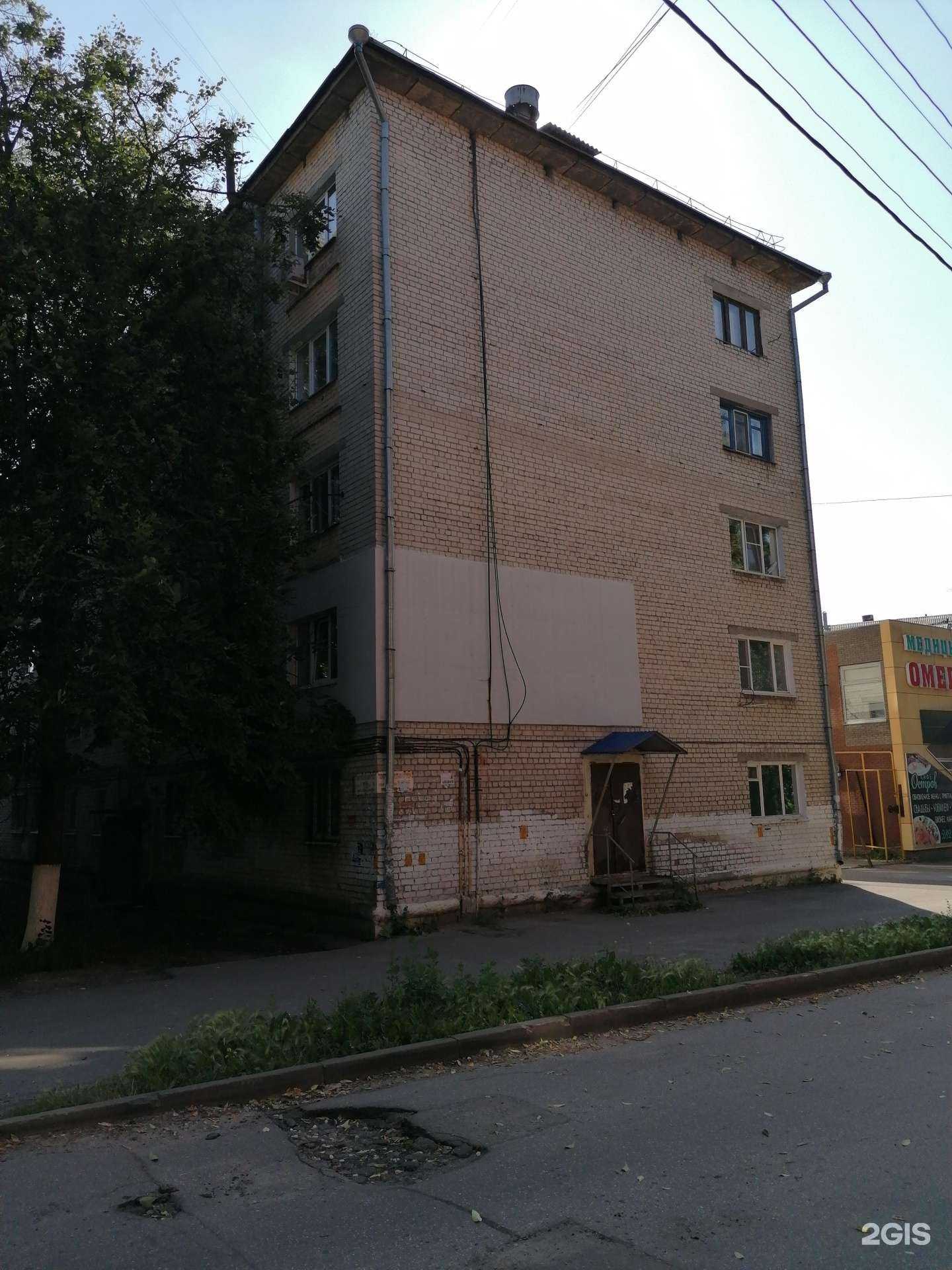 Отзывы на компанию Тэт в Нижнем Новгороде c фото - фотография 2 из 2
