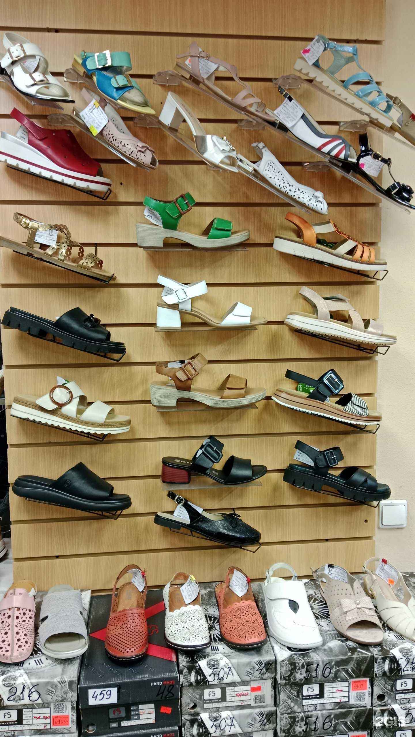 Отзывы на компанию Богатырь в Екатеринбурге c фото