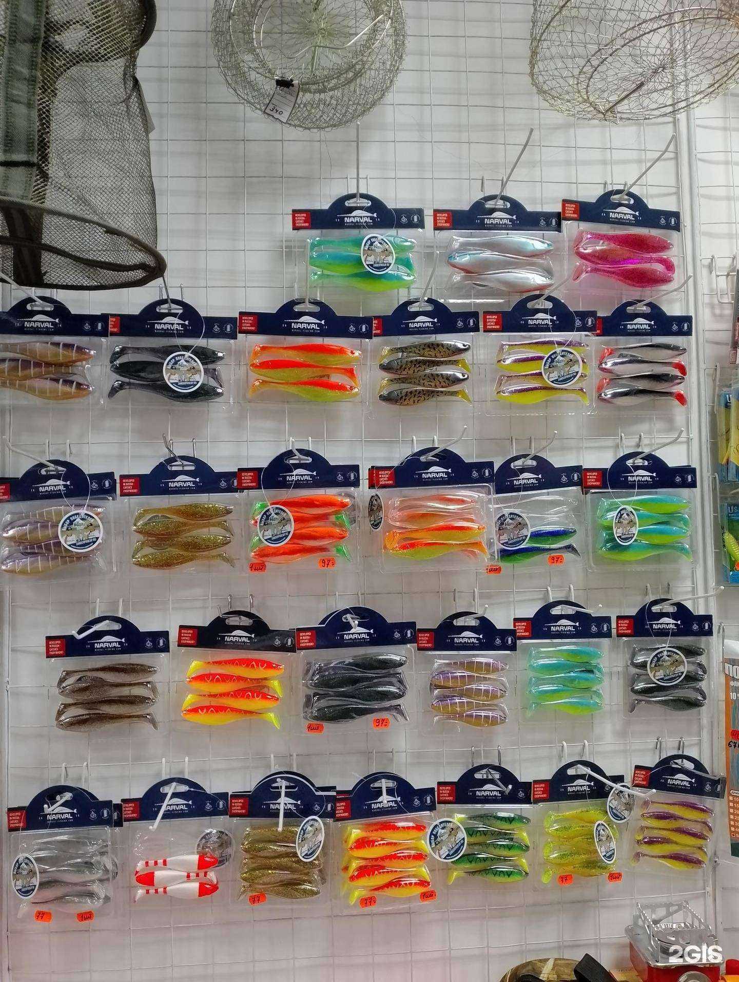 Отзывы на компанию Окунь в Костроме c фото