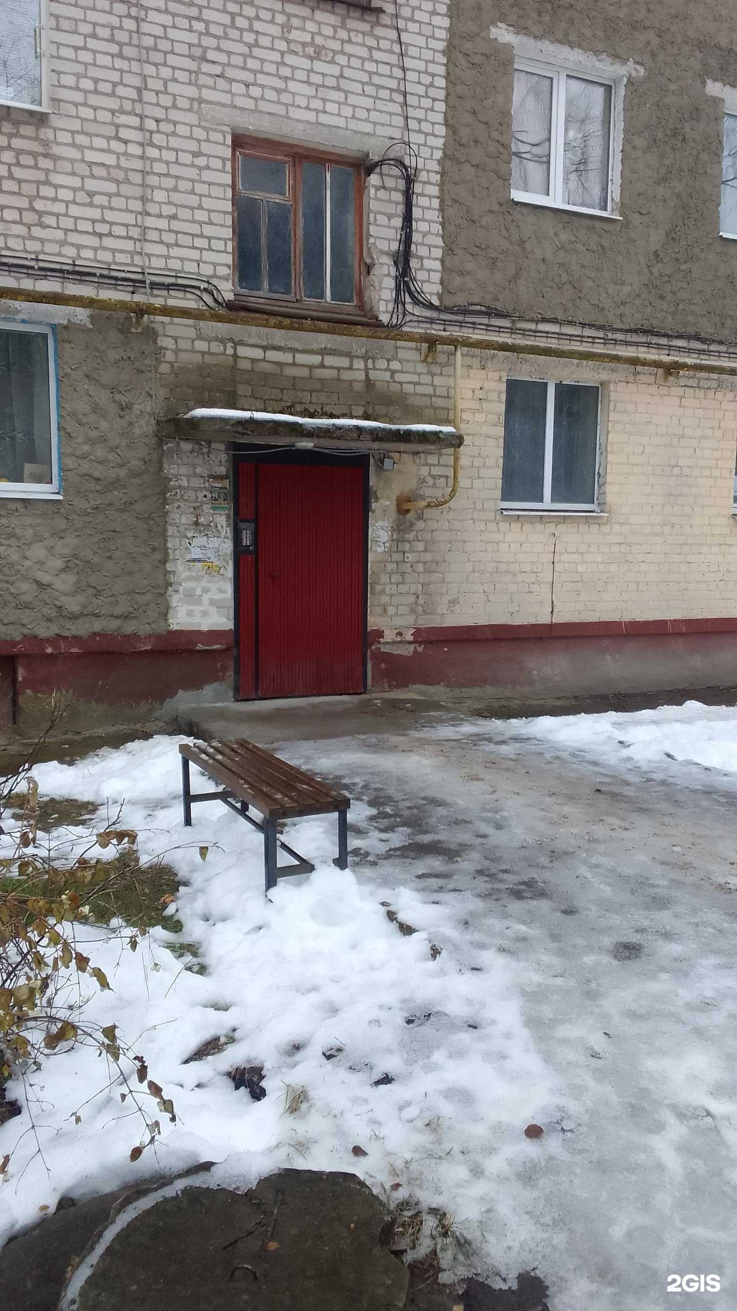 Отзывы на компанию Парикмахерская в Фокине c фото - фотография 2 из 2