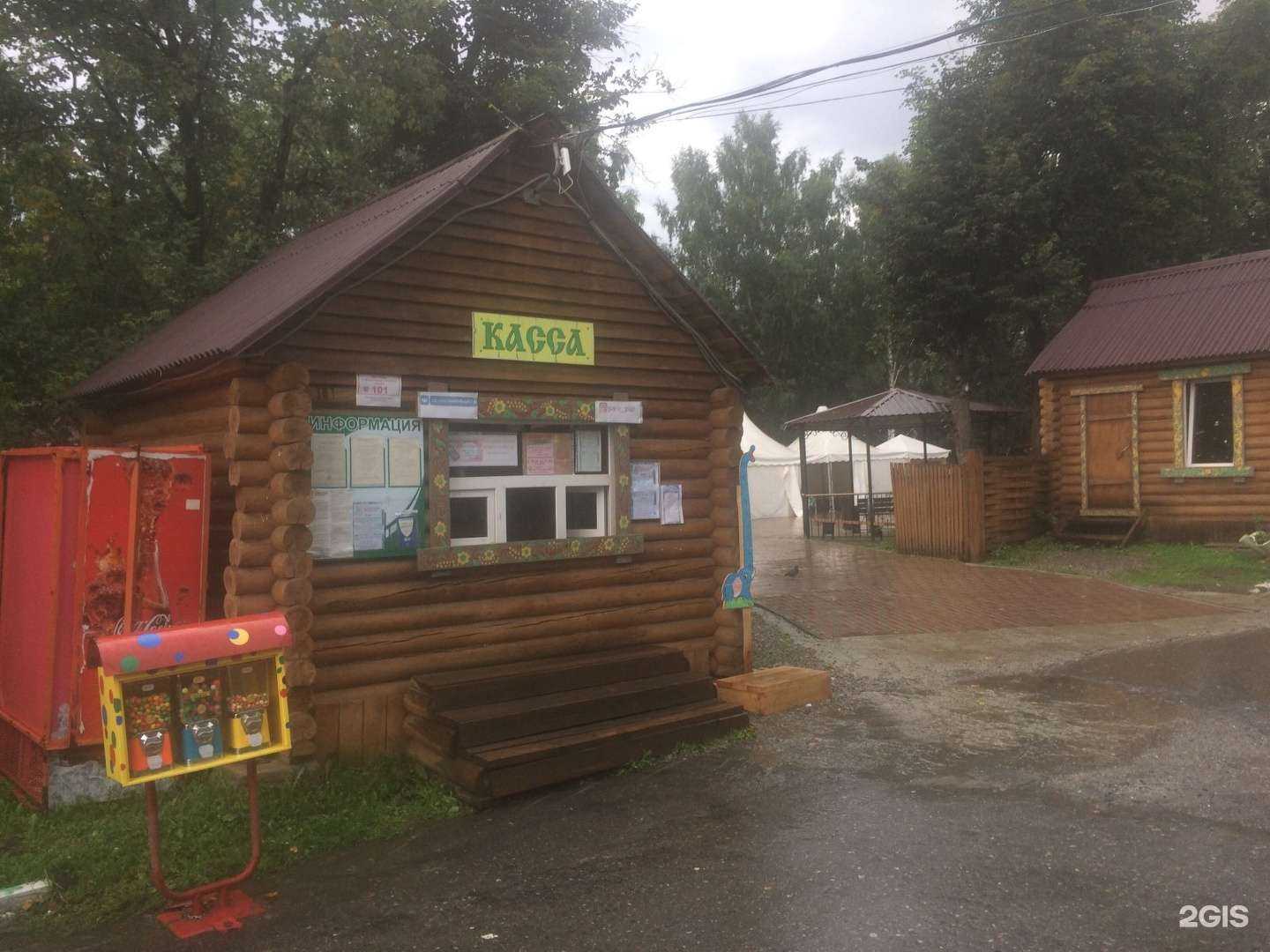 Отзывы на компанию Богатырские забавы в Златоусте c фото - фотография 2 из 2