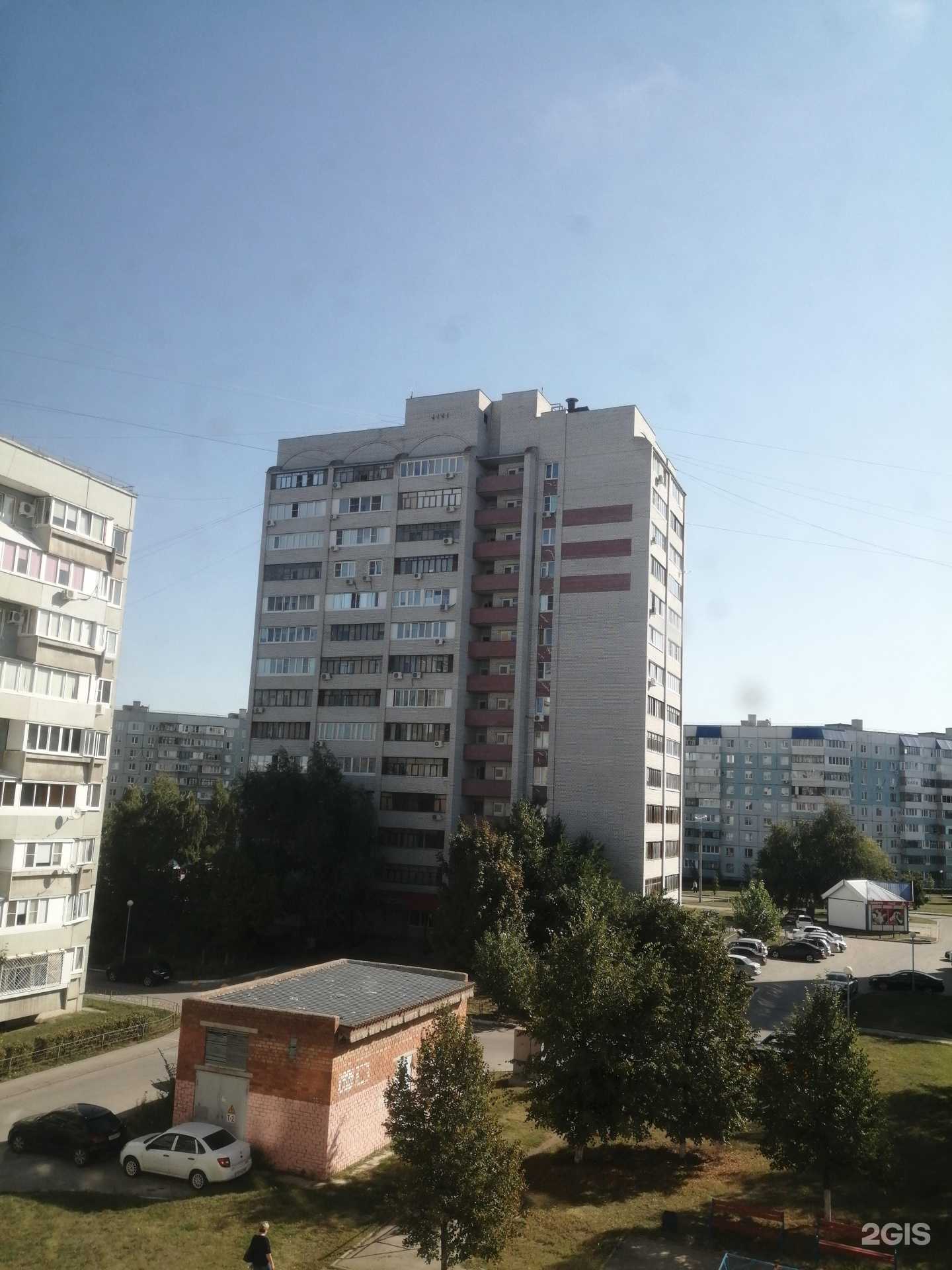 Отзывы на компанию Жилстройэксплуатация в Тольятти c фото - фотография 2 из 2