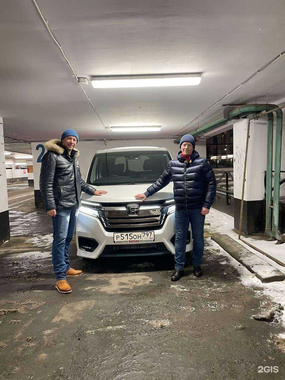 Отзывы на компанию Япония-Трейд в Иркутске c фото