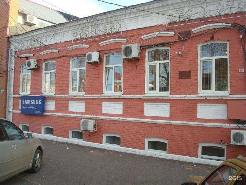 Отзывы на компанию Тико-сервис в г. Оренбург c фото