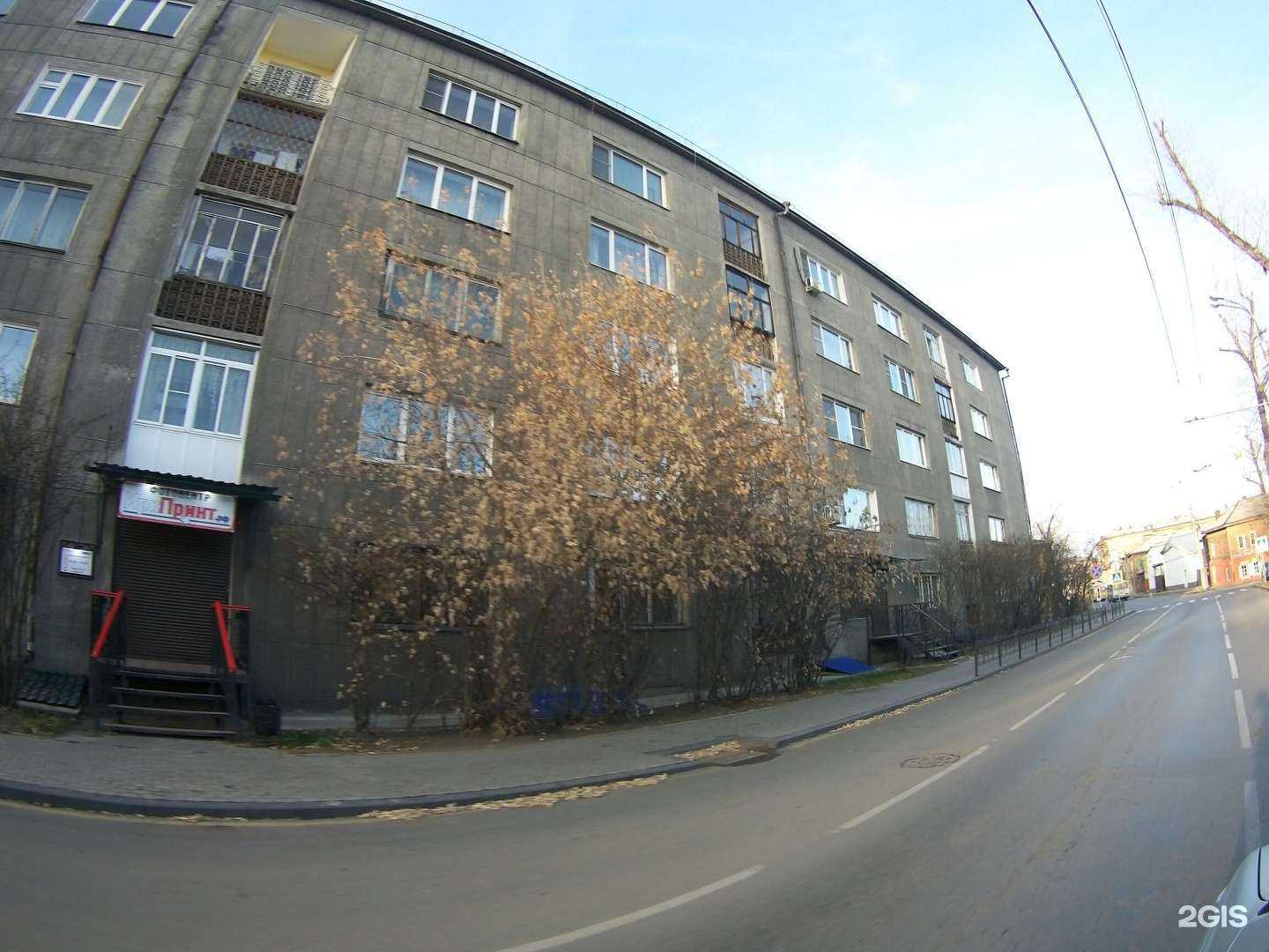 Отзывы на компанию AP studio в Иркутске c фото - фотография 2 из 2