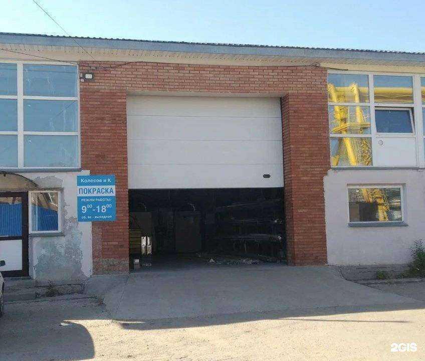 Отзывы на компанию Компания по порошковой покраске металла в г. Омск c фото