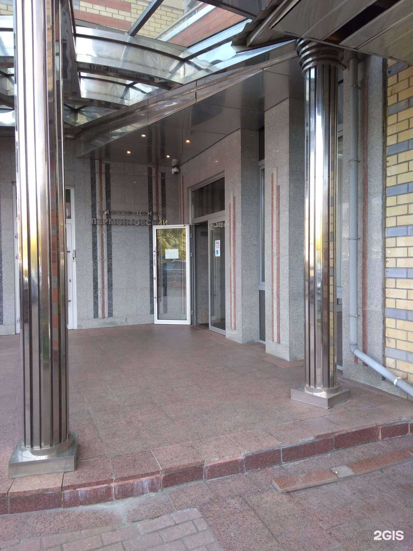 Отзывы на компанию Стройбизнесконсалт в Люберцах c фото