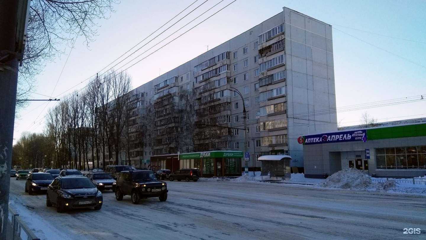 Отзывы на компанию Миланика в Ульяновске c фото - фотография 2 из 2