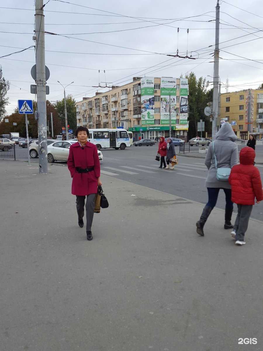 Отзывы на компанию Донской ломбард в Ростове-на-Дону c фото - фотография 2 из 2