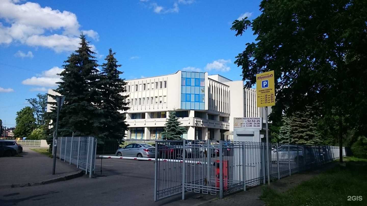 Отзывы на компанию Laitovo Калининград в Калининграде c фото - фотография 2 из 2