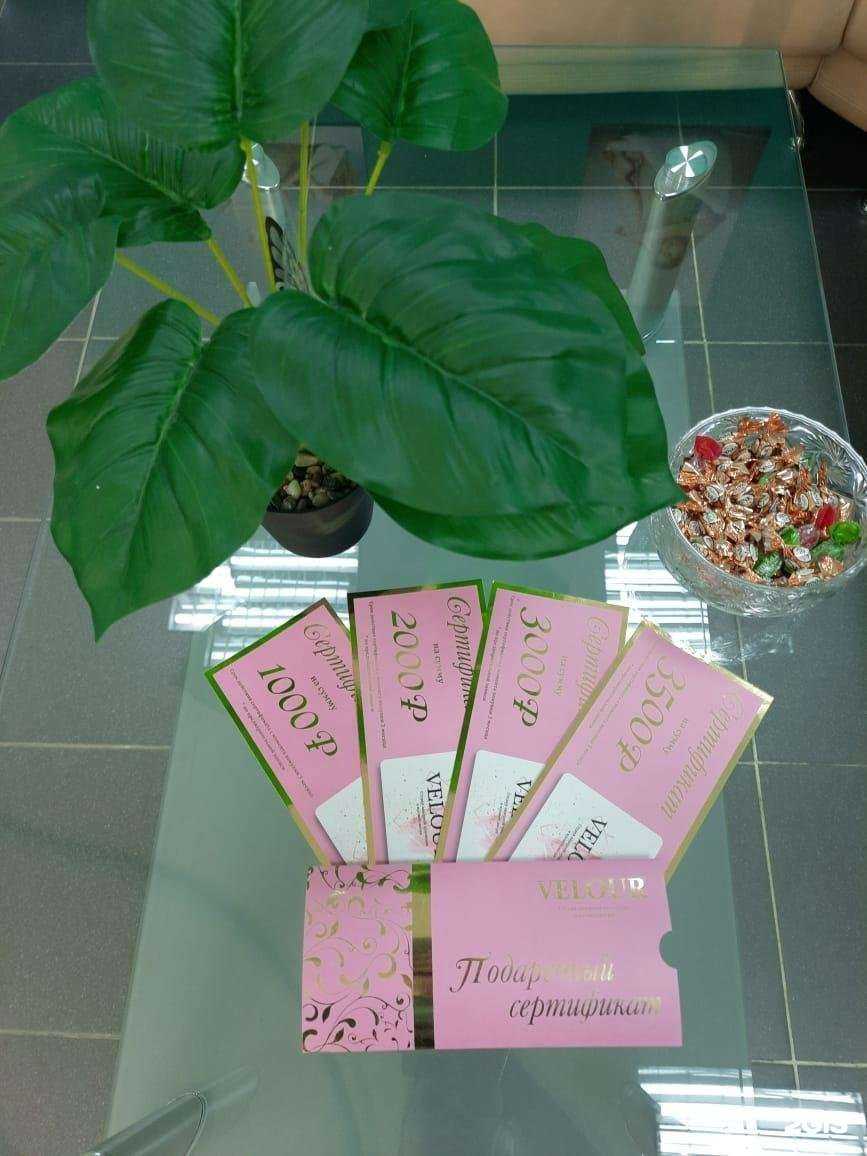 Отзывы на компанию Velour в г. Старый Оскол c фото