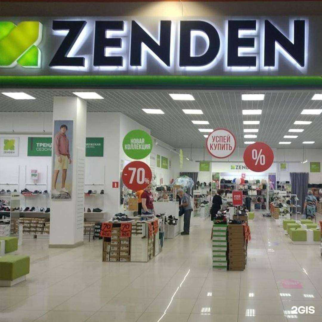 Отзывы на компанию Zenden в г. Воронеж c фото