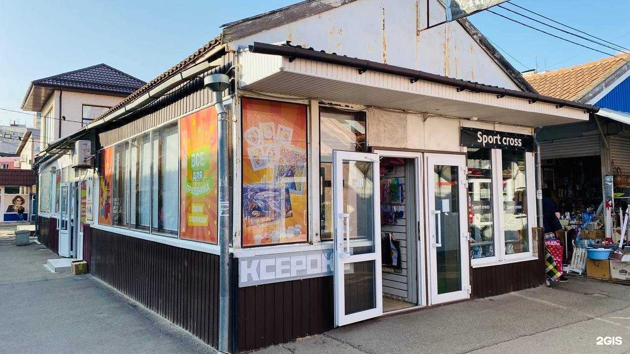 Отзывы на компанию Sport cross в Краснодаре c фото - фотография 2 из 2