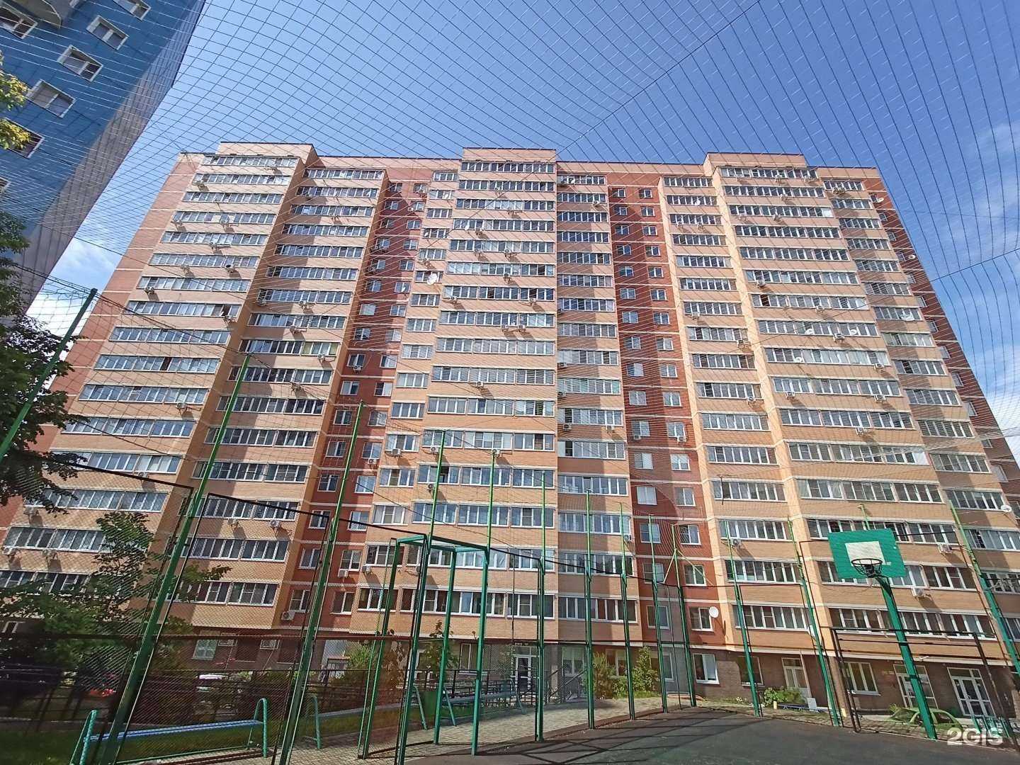 Отзывы на компанию Герми в Пушкине c фото - фотография 2 из 2