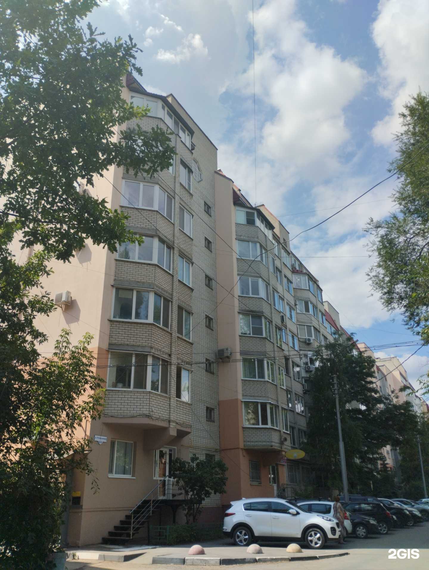 Отзывы на компанию Крем в Саратове c фото - фотография 2 из 2