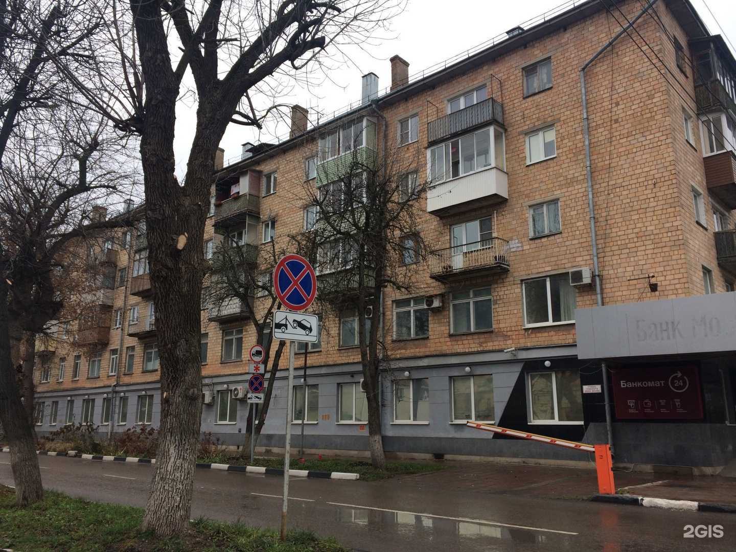 Отзывы на компанию Снабмет Тула в Туле c фото - фотография 2 из 2